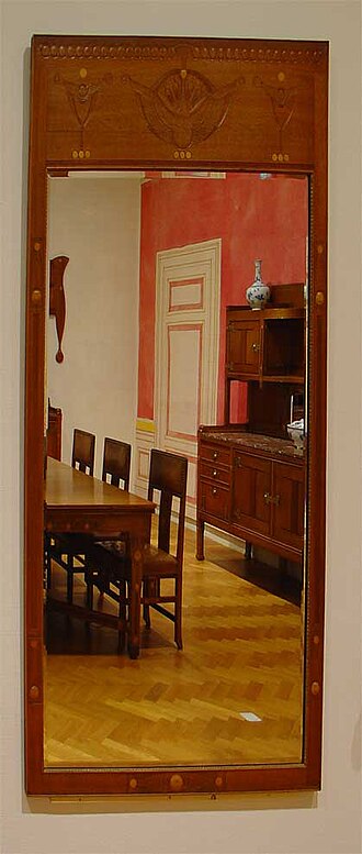 File:Interieur de Bazel.jpg