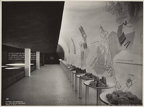 Hall of Pyrites