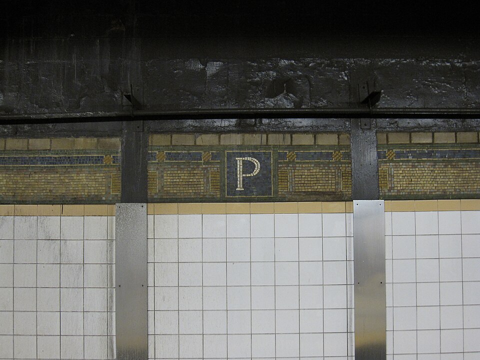 File:Park Place IRT 003.JPG