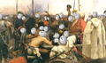 Thumbnail for version as of 18:13, 19 November 2009