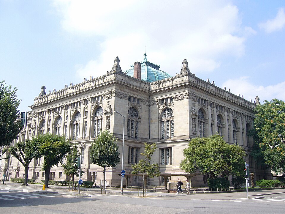 File:Absolute Bibliotheque nationale 01.jpg