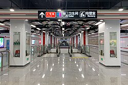 Concourse and the "Tile Porcelain" design ceiling and various ceramic exhibits