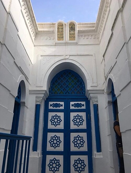 File:Entrée Synagogue Goulette.jpg