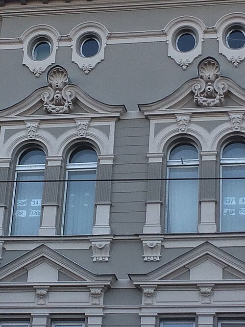 File:Gdanska 30 detail.JPG