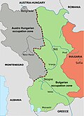 Serbian territories annexed by Bulgaria (1915-1918)
