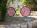 Happy Glasses of Itche Ein hod