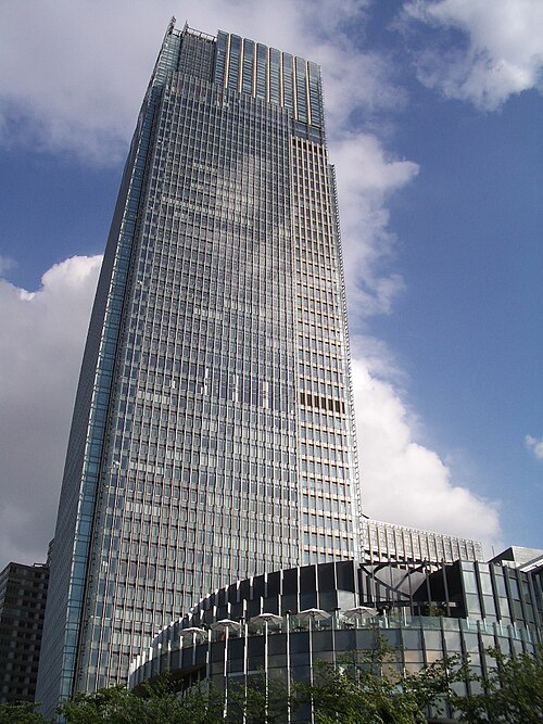 File:Tokyo midtown tower.JPG