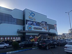 Anzali Aquarium