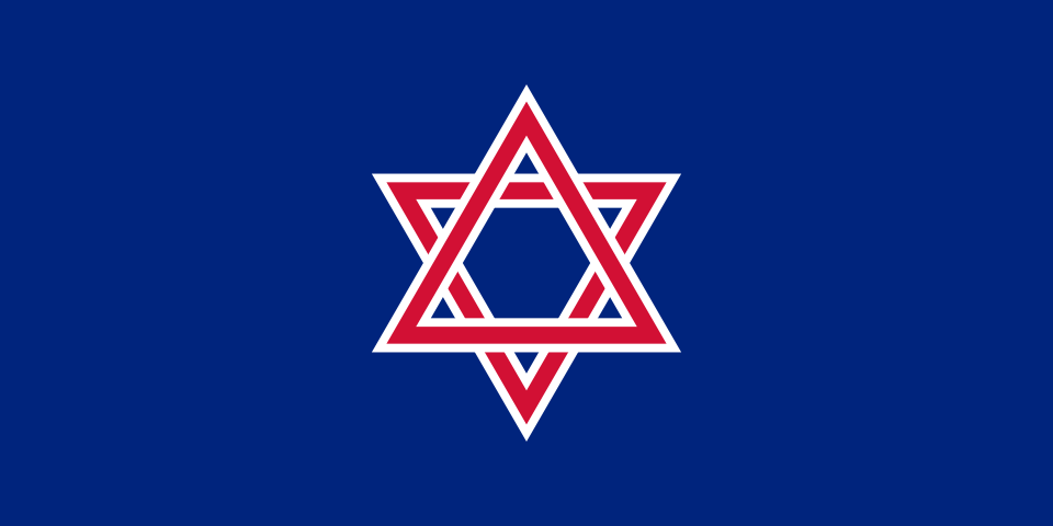 File:Ensign of the Sudanese Customs Service.svg
