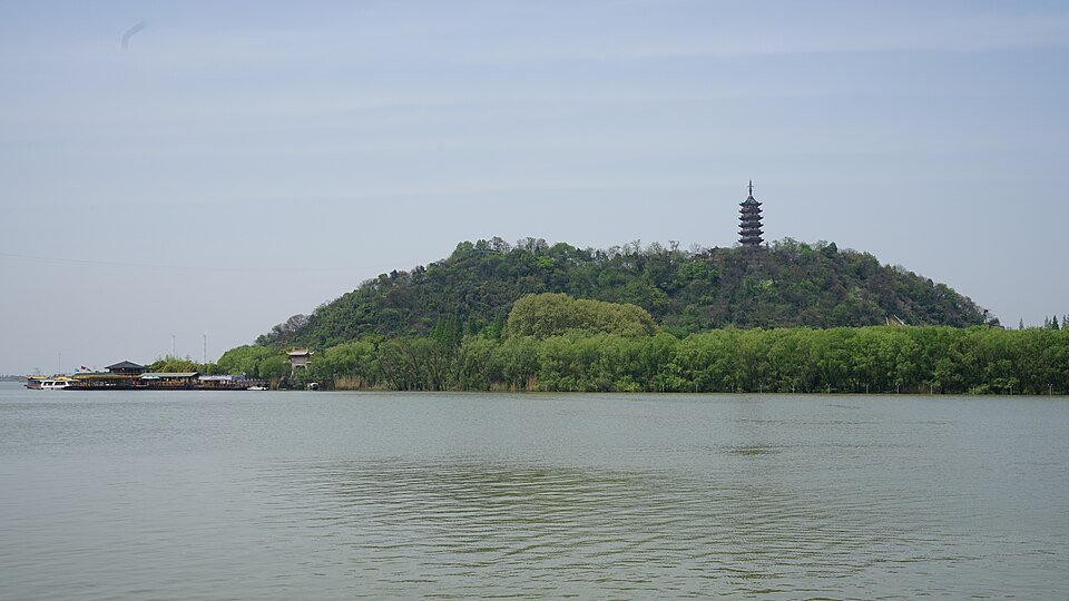 File:Jiao Hill.jpg