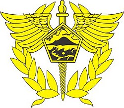 {{{logocaption}}}