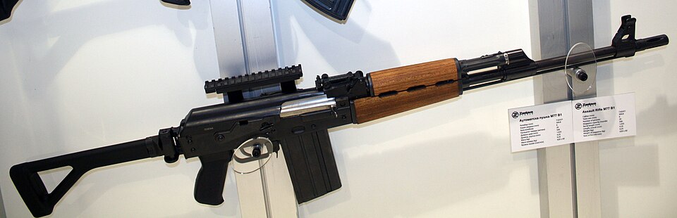 File:M77 B1.jpg