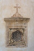 19-circle window at the southern apsis of the church of Preveli Monastery (Moni Preveli), Crete