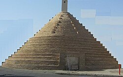 The historical Ab Anbar of Sorkheh