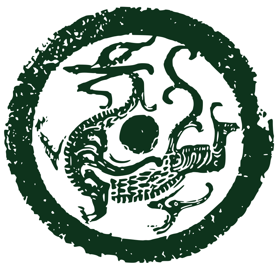 File:Azure Dragon of the East.svg