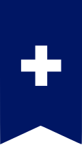 Royal banner of the Banate of Bosnia