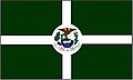 Flag of Jateí