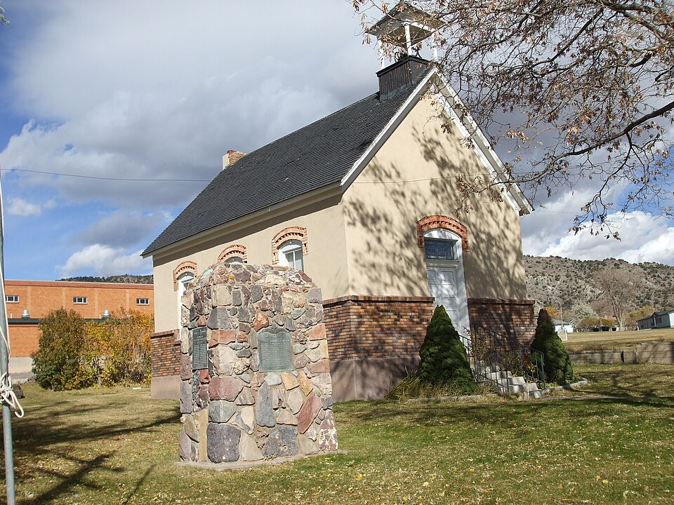 File:Bicknell Utah DUP Museum.jpeg