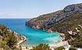 Granadella beach