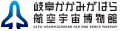 Thumbnail for version as of 02:57, 22 August 2023