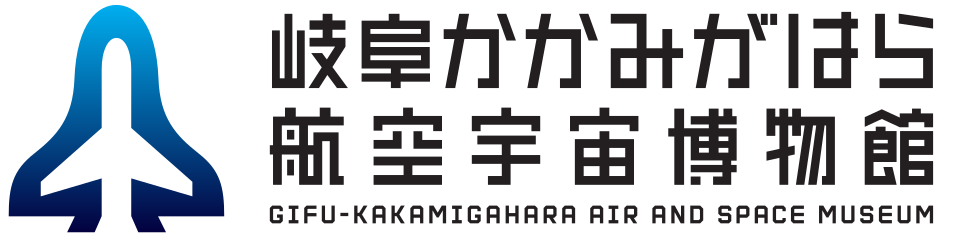 File:Sorahaku logo.svg