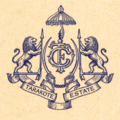 Coat of arms of Shergarh-Tarakote