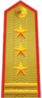 Vietnam(thượng tá)