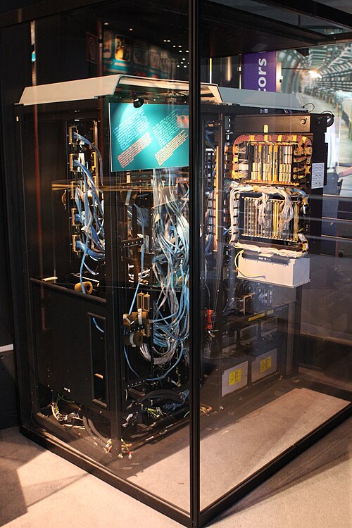 File:CERN old Server 2010-07-01.jpg