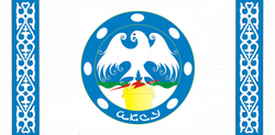 Aksu