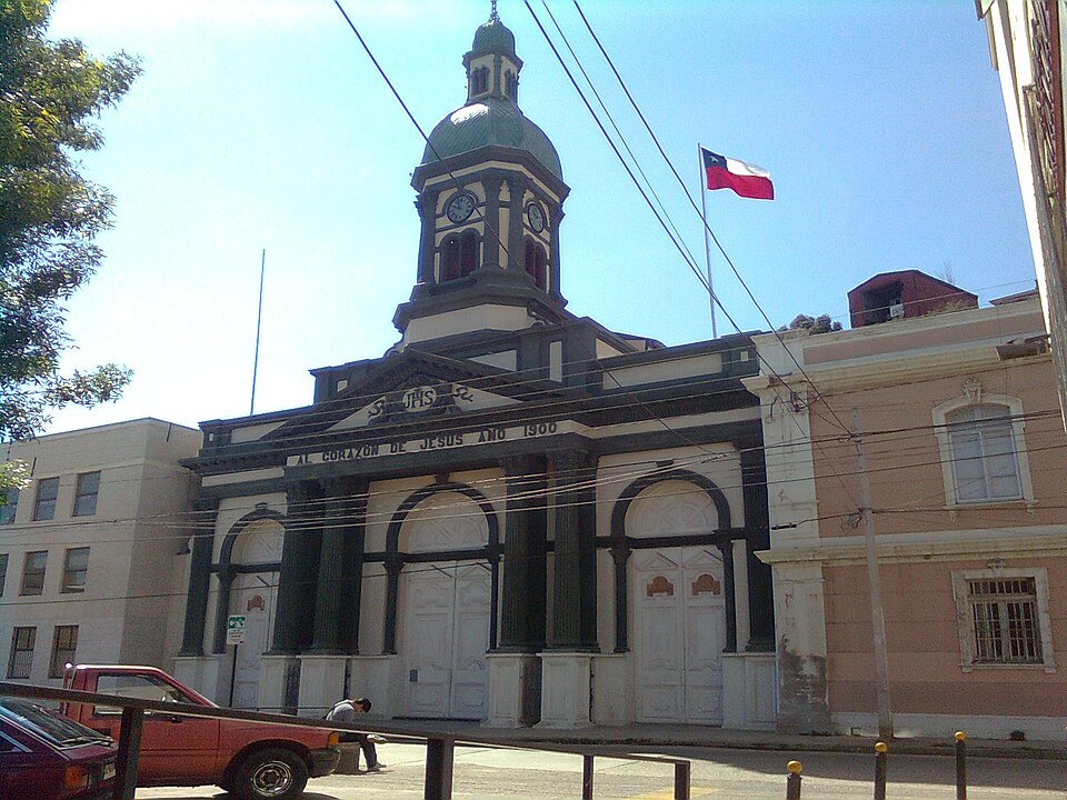 File:Iglesia la Compañia de Jesus.jpg
