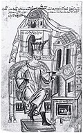 Johannes Argyropulos unterrichtet Medizin im Kloster in Petra bei Konstantinopel (1448)