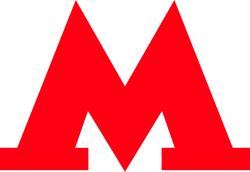 File:Moscow Metro.svg