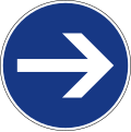 II-45.2Turn right.