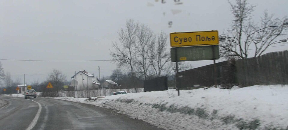 File:Suvo Polje.jpg
