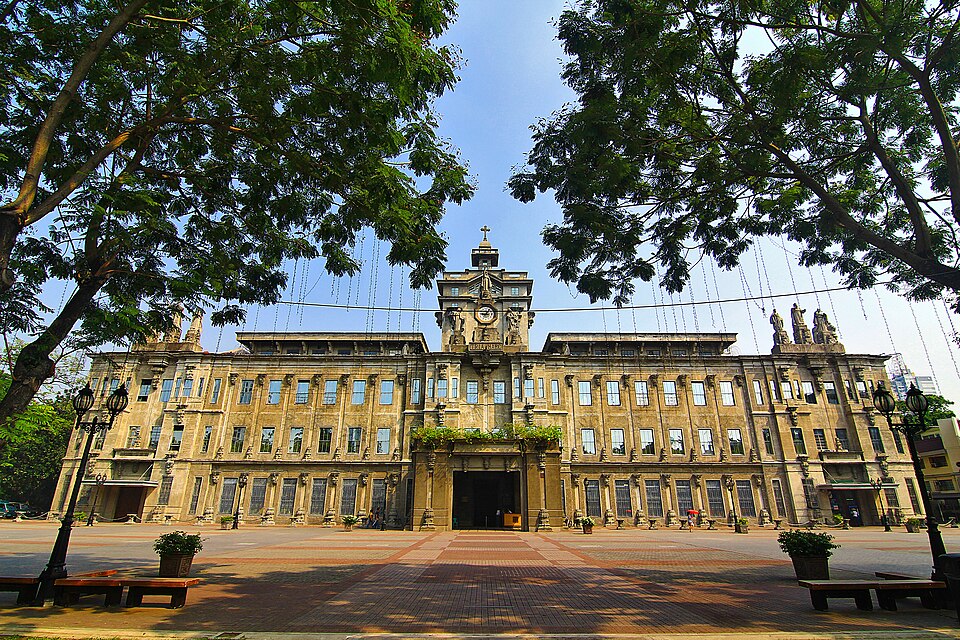 File:Thomasian.jpg