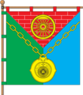 Flag of Viitivtsi