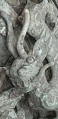 Bronze dragon from Sanxingdui, Shang dynasty, China. 1000 BCE