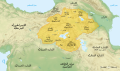 Arabic