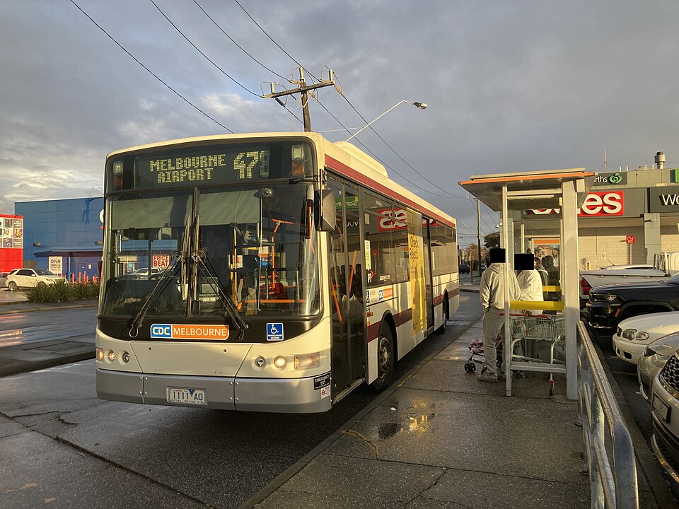File:CDC Melbourne Tullamarine 1111AO July 2024.jpg