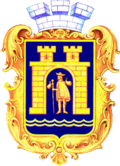 Official seal of Stryi urban hromada