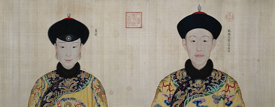 File:Qianlong and the Empress.jpg