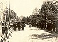 Thumbnail for version as of 09:49, 15 December 2017