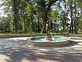 Saint Kinga's Park