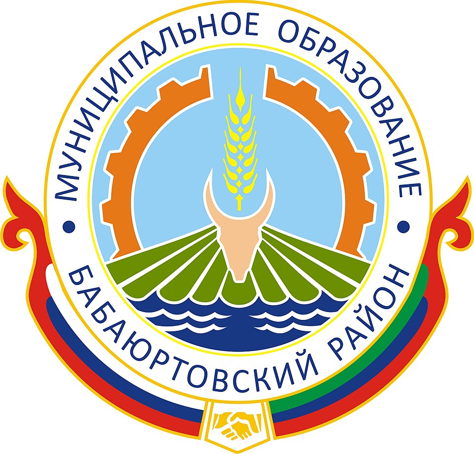File:Герб МР "Бабаюртовкий район".jpg