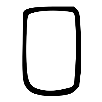 File:囗-seal.svg