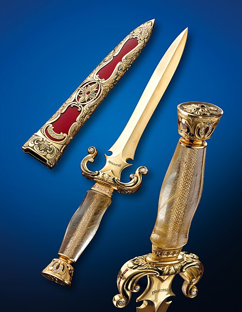 File:Art Knives by Buster Warenski.jpg