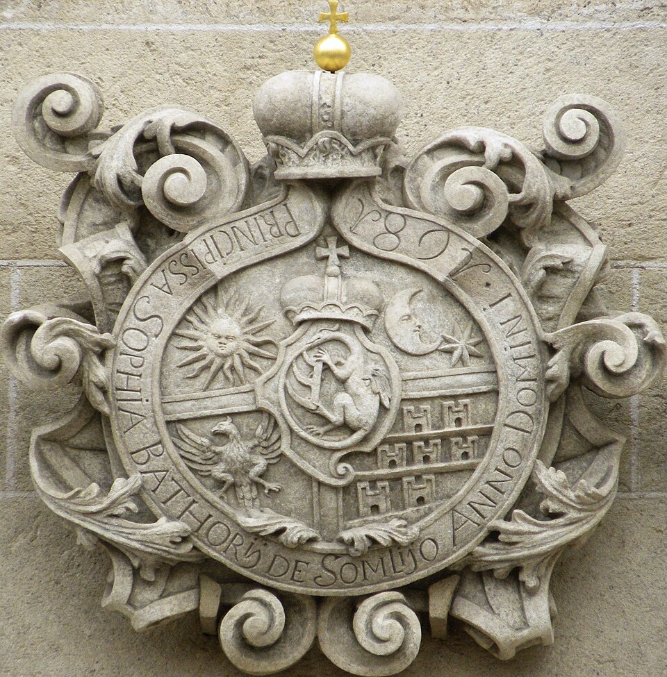 File:COA Bathory Zsofia.jpg
