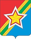 Coat of arms of Kuybyshevsky District