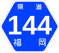 Thumbnail for version as of 16:29, 13 May 2007