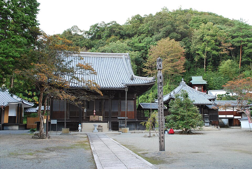 File:Nikkosan Shorakuji 05.JPG